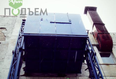 Подъемник двухмачтовый грузовой 1000-2000 кг